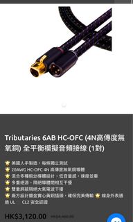 （分類：）位於 。 由 him15o5254 提交（商品編號 1244371433，圖片 1）。簡介： 。