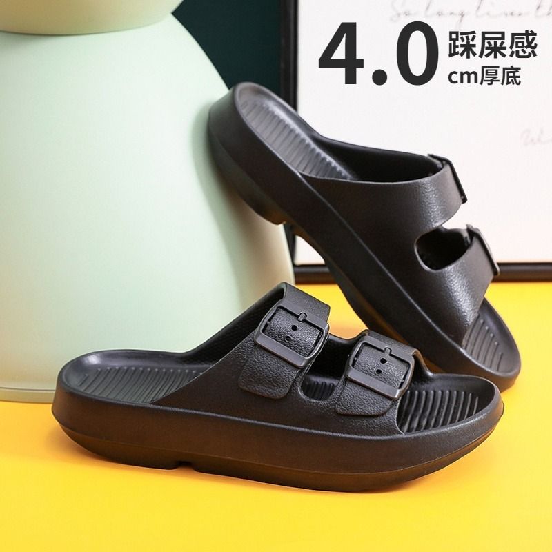 Mens casual clearance slippers outdoor