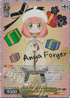 (Category: ) located in . Submitted by lunite (Listing ID 1244284558, Image 1). Description: .