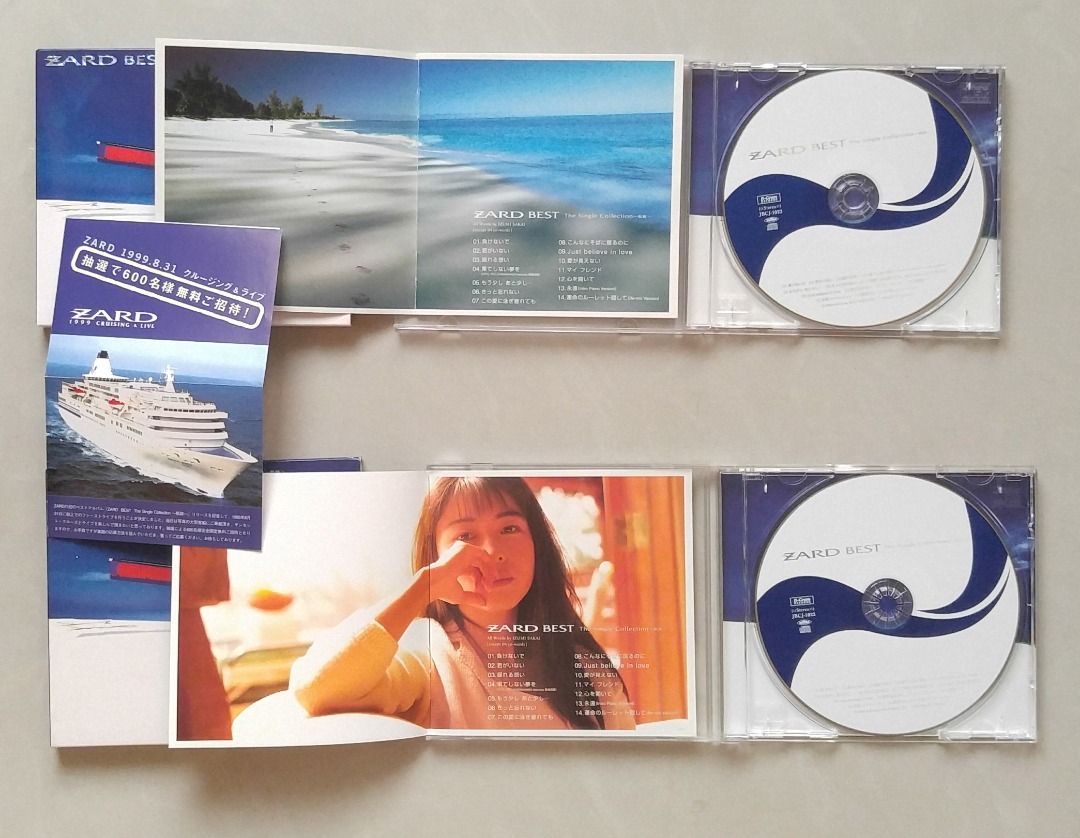 ZARD ZARD BEST～Single Collection 軌跡～ 大全配 日版 二手 CD, 書籍、休閒與玩具, 樂器、音樂相關