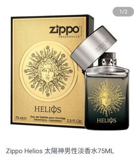 Zippo Helios 太陽神 男性淡香水 75ML