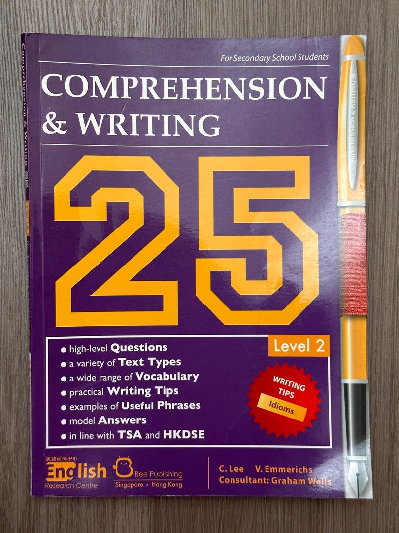 100%全新) Comprehension and Writing 25 Level 2 初中二中三英文閱讀