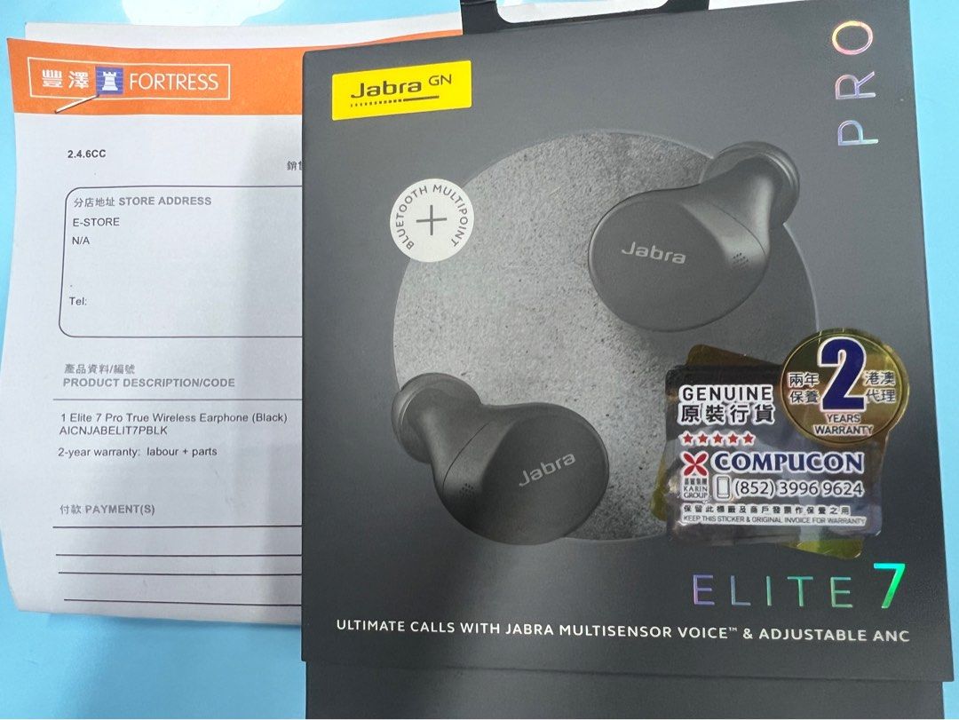 Jabra elite hotsell 75t fortress