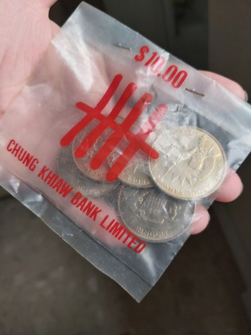 1982 RM1 Malaysia 25th Anniversary of Independence currency one Ringgit  Commemorative coin, 25 TAHUN MERDEKA 1957-1982, World /Singapore notes  collections, 马来西亚独立二十五周年纪念币, 5pcs in original Chung Khiaw Bank packaging,  BU, Hobbies & Toys,