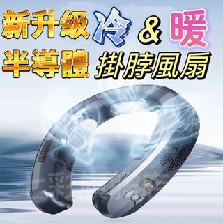 由 tkiciean (刊登 ID 1244488349，圖片 1) 提交，位於 的 (類別：)，說明：。