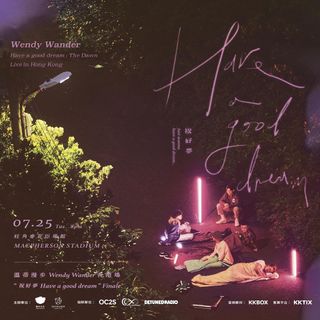 （分類：）位於 。 由 manybigwaves 提交（商品編號 1244526473，圖片 1）。簡介： 。