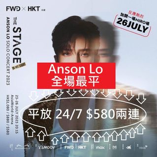 （分類：）位於 。 由 greatforworld 提交（商品編號 1244441110，圖片 1）。簡介： 。