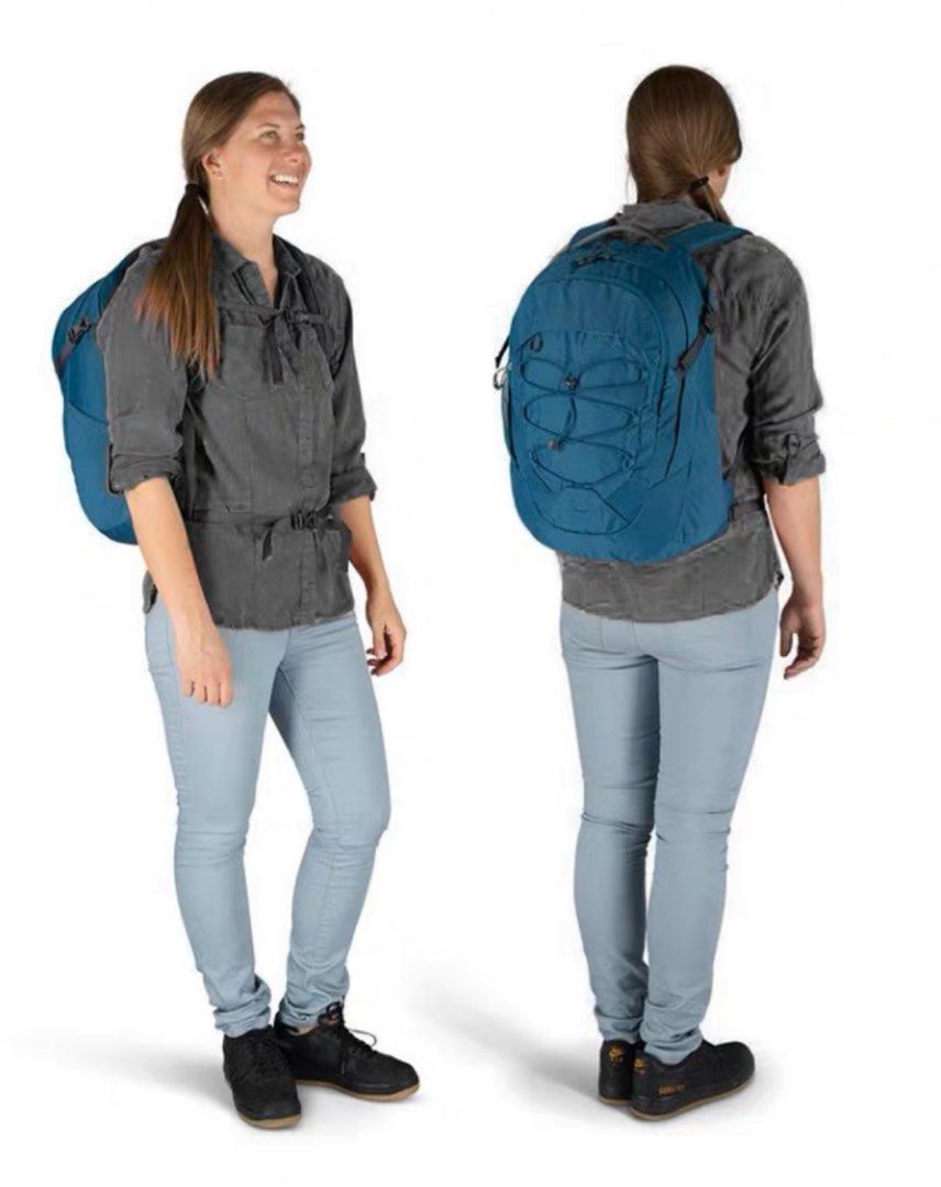 Osprey questa outlet 26l daypack