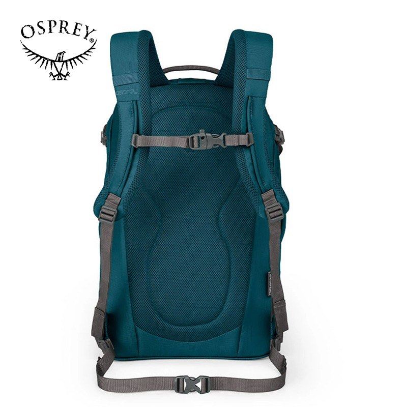 Osprey questa sales 26l daypack
