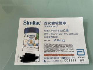 （分類：）位於 。 由 bbq2020 提交（商品編號 1244478858，圖片 1）。簡介： 。