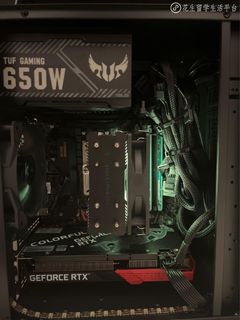 Computadora de juegos con tarjeta gráfica RTX 3060 Ti64085198760451110