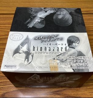 （分類：）位於 。 由 biosave 提交（商品編號 1244569999，圖片 1）。簡介： 。