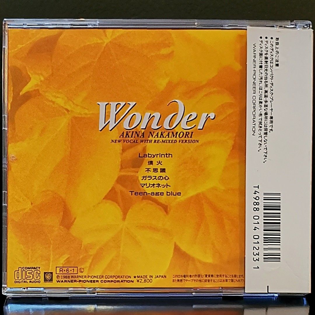 中森明菜的第4張迷你專輯《Wonder》，1988年6月1日首版發行，承接