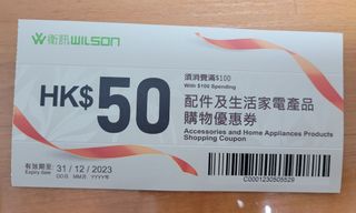 （分類：）位於 。 由 aubigling 提交（商品編號 1244554575，圖片 1）。簡介： 。