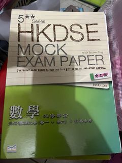 （分類：）位於 。 由 wint_ai 提交（商品編號 1244599291，圖片 1）。簡介： 。