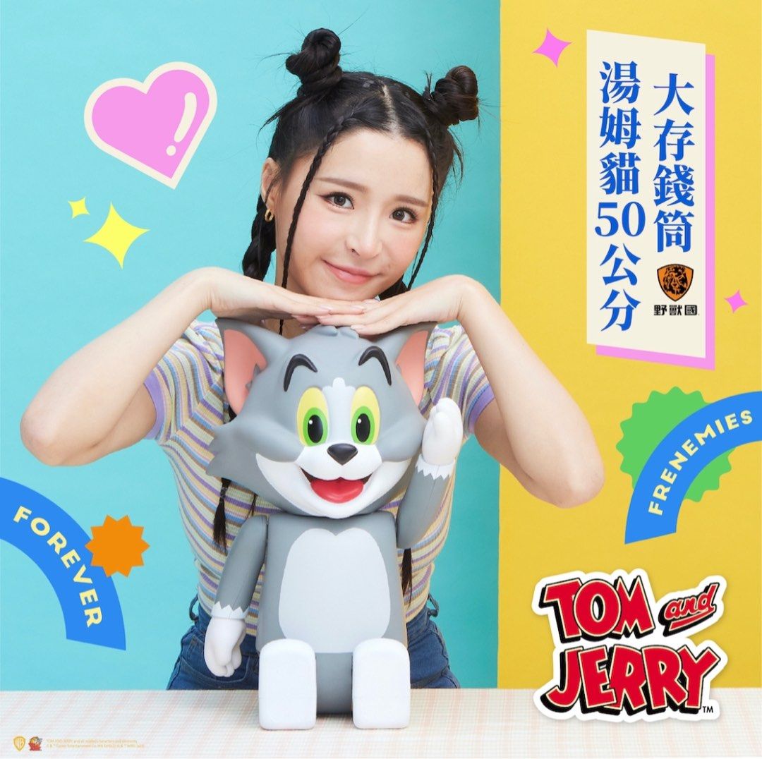 Buy VANSON × TOM & JERRY Tom and Jerry Reversible (TJV-2306