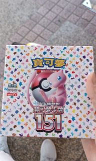 （分類：）位於 。 由 cmajor7 提交（商品編號 1244589439，圖片 1）。簡介： 。