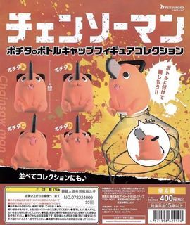 波奇塔🪚🦴瓶蓋公仔