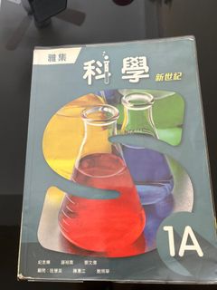 （分類：）位於 。 由 chitchitye07927 提交（商品編號 1244485057，圖片 1）。簡介： 。