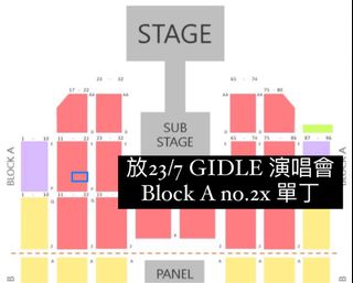 （分類：）位於 。 由 mindoggu 提交（商品編號 1244470456，圖片 1）。簡介： 。