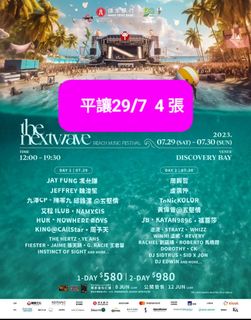 （分類：）位於 。 由 totemting 提交（商品編號 1244491586，圖片 1）。簡介： 。