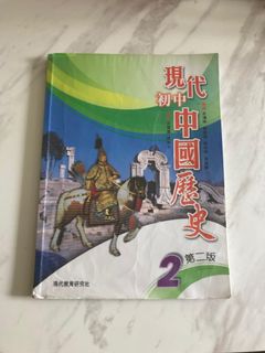 （分類：）位於 。 由 kittylv 提交（商品編號 1244531677，圖片 1）。簡介： 。
