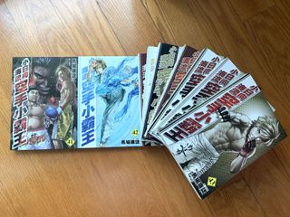 （分類：）位於 。 由 bongung 提交（商品編號 1244513637，圖片 1）。簡介： 。