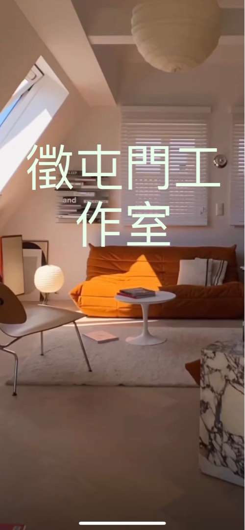（分類：）位於 。 由 dcinsomnia 提交（商品編號 1072047588，圖片 1）。簡介： 。