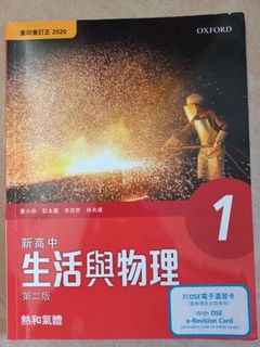 （分類：）位於 。 由 yeung34 提交（商品編號 1244465855，圖片 1）。簡介： 。