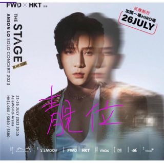 （分類：）位於 。 由 lyly1717 提交（商品編號 1244471919，圖片 1）。簡介： 。