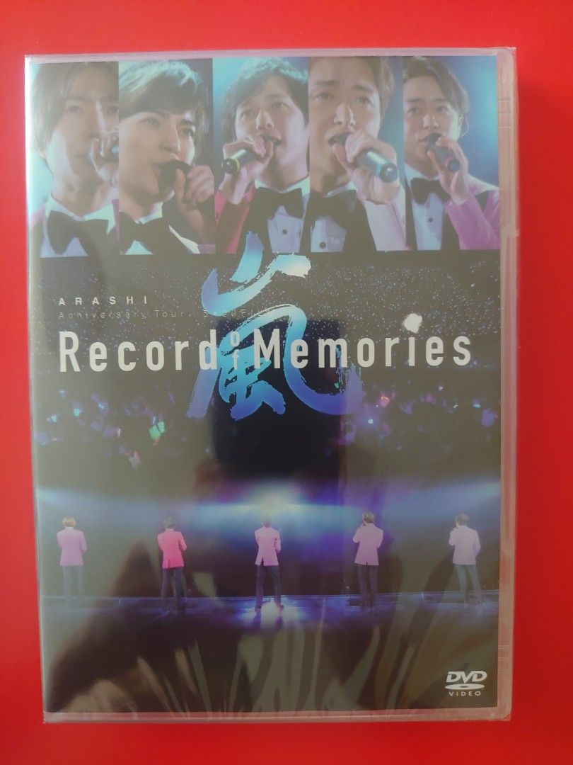 現貨香港版正版嵐ARASHI Anniversary Tour 5x20 FILM Record of 