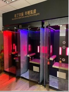 （分類：）位於 。 由 chante.je 提交（商品編號 1244606318，圖片 1）。簡介： 。