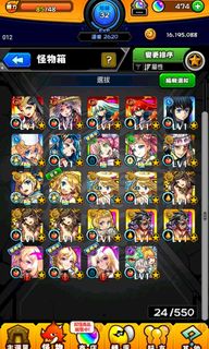 （分類：）位於 。 由 kk.0546 提交（商品編號 1244549071，圖片 1）。簡介： 。