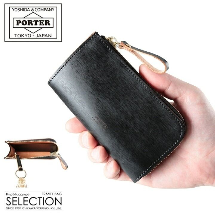 品数豊富！ PORTER／SOAK／KEY Bag leather CASE メンズ