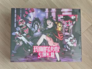 （分類：）位於 。 由 rit41 提交（商品編號 1244564878，圖片 1）。簡介： 。