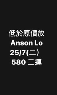 （分類：）位於 。 由 jayyfung 提交（商品編號 1244525877，圖片 1）。簡介： 。