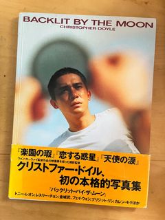 （分類：）位於 。 由 el.hopper 提交（商品編號 1244470598，圖片 1）。簡介： 。