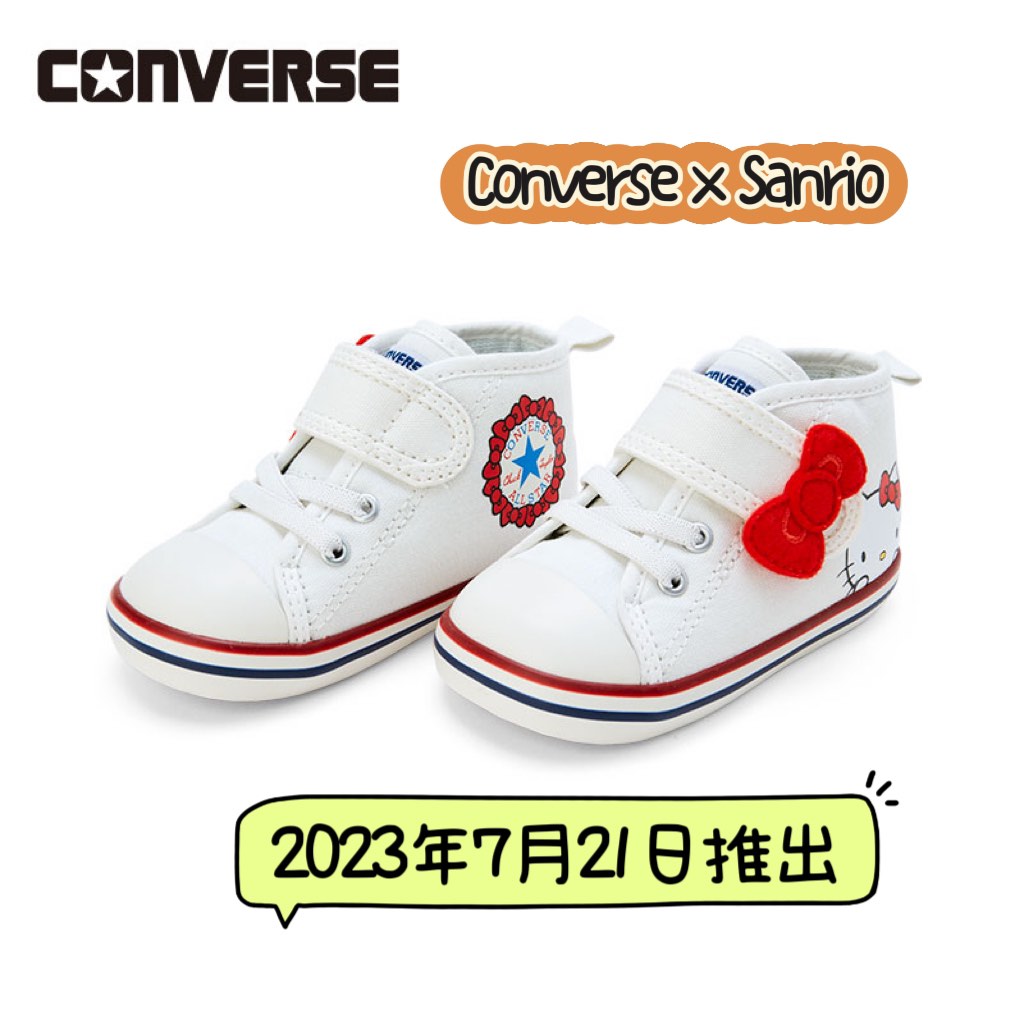 Hello kitty infant converse clearance
