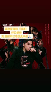 （分類：）位於 。 由 helenaang 提交（商品編號 1244456594，圖片 1）。簡介： 。