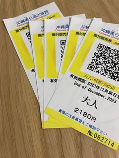 （分類：）位於 。 由 yy23456789 提交（商品編號 1244605578，圖片 1）。簡介： 。