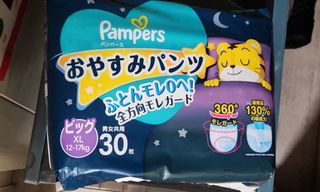 （分類：）位於 。 由 jyj000 提交（商品編號 1244639679，圖片 1）。簡介： 。