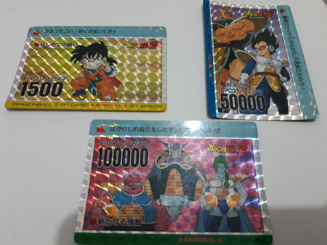 龍珠閃卡PP Special 非同人卡, 興趣及遊戲, 玩具& 遊戲類- Carousell