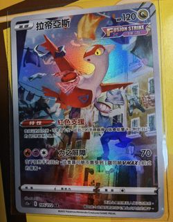 （分類：）位於 。 由 boyww321 提交（商品編號 1244572262，圖片 1）。簡介： 。