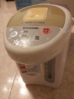 （分類：）位於 。 由 prettycoolstuff. 提交（商品編號 1234941468，圖片 1）。簡介： 。