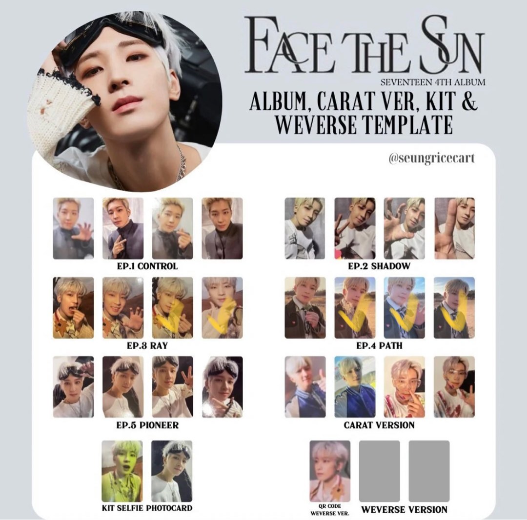 同梱可】中古品 韓流 SEVENTEEN FACE THE SUN DREAM あいのちから CD Blu-