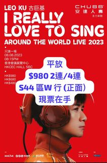 （分類：）位於 。 由 dapwing123 提交（商品編號 1244504565，圖片 1）。簡介： 。