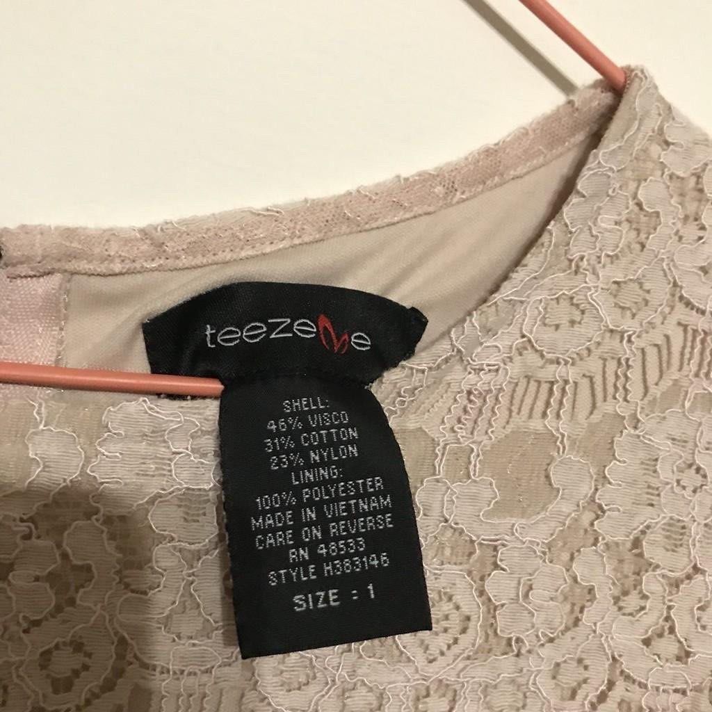 Teeze me sales prom dress
