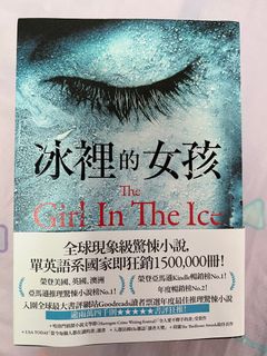 （分類：）位於 。 由 ruby_hou 提交（商品編號 1244518036，圖片 1）。簡介： 。