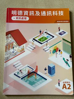 （分類：）位於 。 由 lyntks 提交（商品編號 1244514904，圖片 1）。簡介： 。