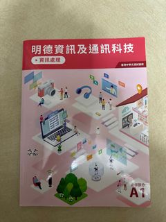 （分類：）位於 。 由 lyntks 提交（商品編號 1244519833，圖片 1）。簡介： 。